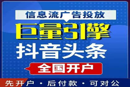 百度SEO推广公司案例精选：揭秘关键词优化策略